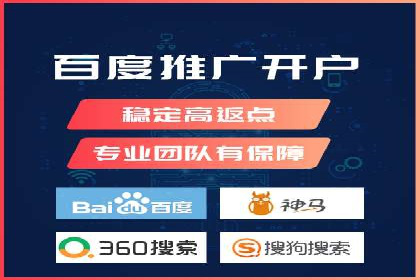 案例分享：百度运营推广助力企业品牌提升